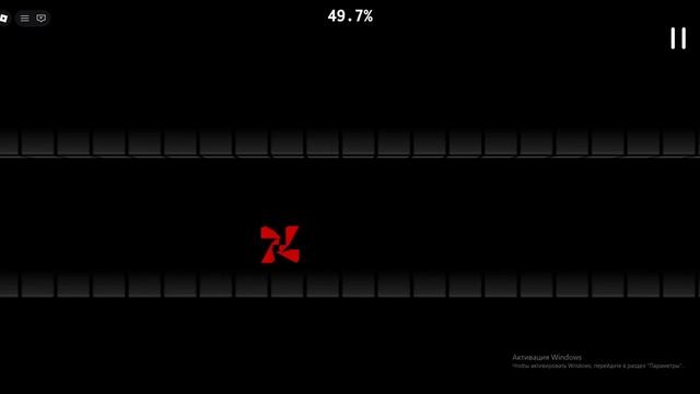 Bloodlust Beat Bounce