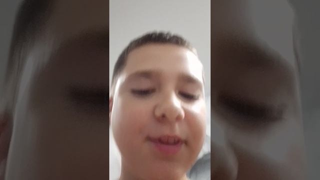 жди