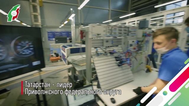 120 лет Профсоюзному движению Татарстана