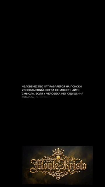 философия, психология, стоицызм