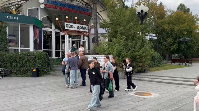 праздник к нам приходит... #своидома #детиулицы #цветыоталлы
