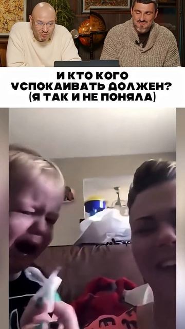 Успокоительная соска