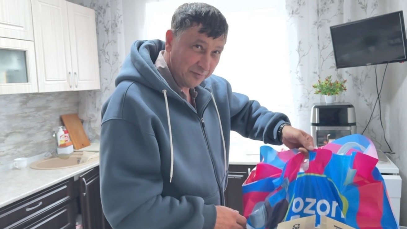 Не успел приехать домой и помчался в OZON🤣