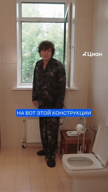НЕОЖИДАННАЯ мечта Прохора Шаляпина! #дом #обзордома #прохоршаляпин
