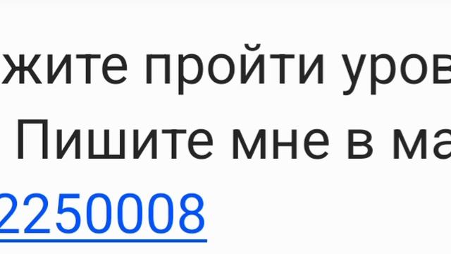 Верефицирую проходить буду на стримах