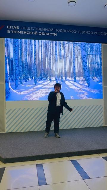 Шмулянок Данила «ДУША НАРАСПАШКУ»