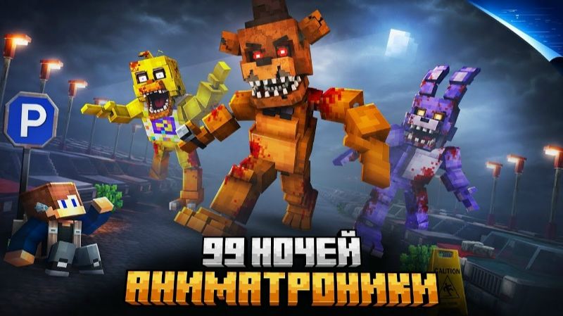 ВСЕЛЕННАЯ ЗИМУС - майнкрафт-сериал про виртуальные миры  СБОРНИК ч.3