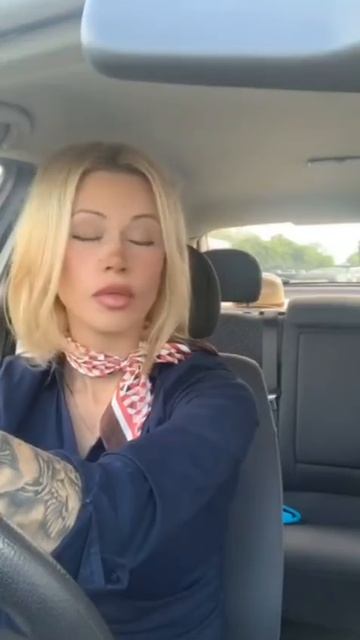 😳