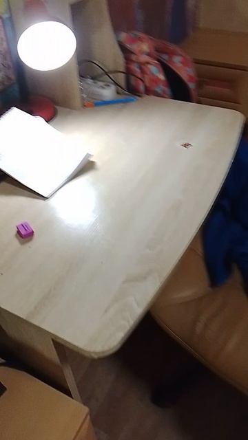 я