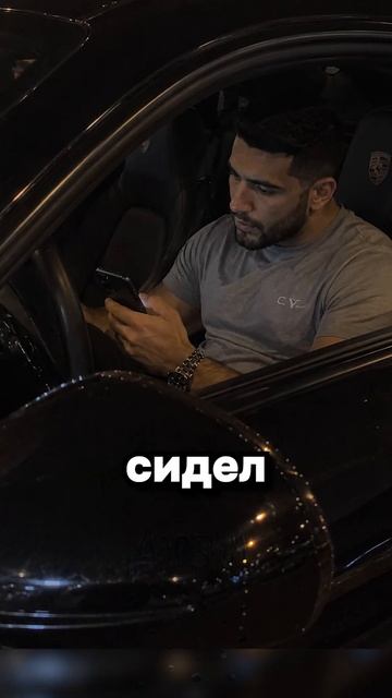 Проиграл достойно