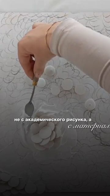 Вы можете годами думать, что не умеете рисовать. И ошибаться