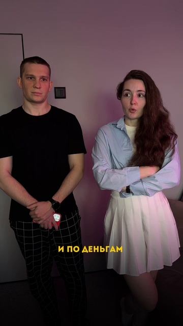 Тихие стены