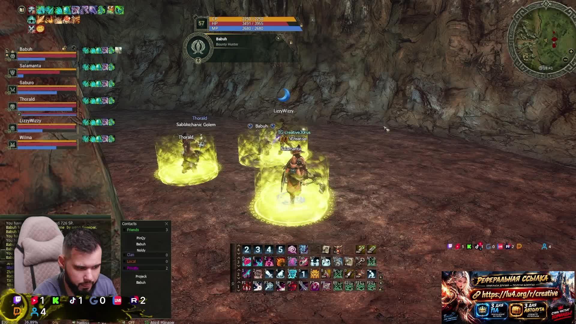 LIVE: Creative
