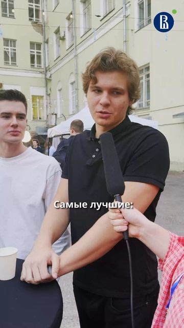 Как прошёл осенний фестиваль 