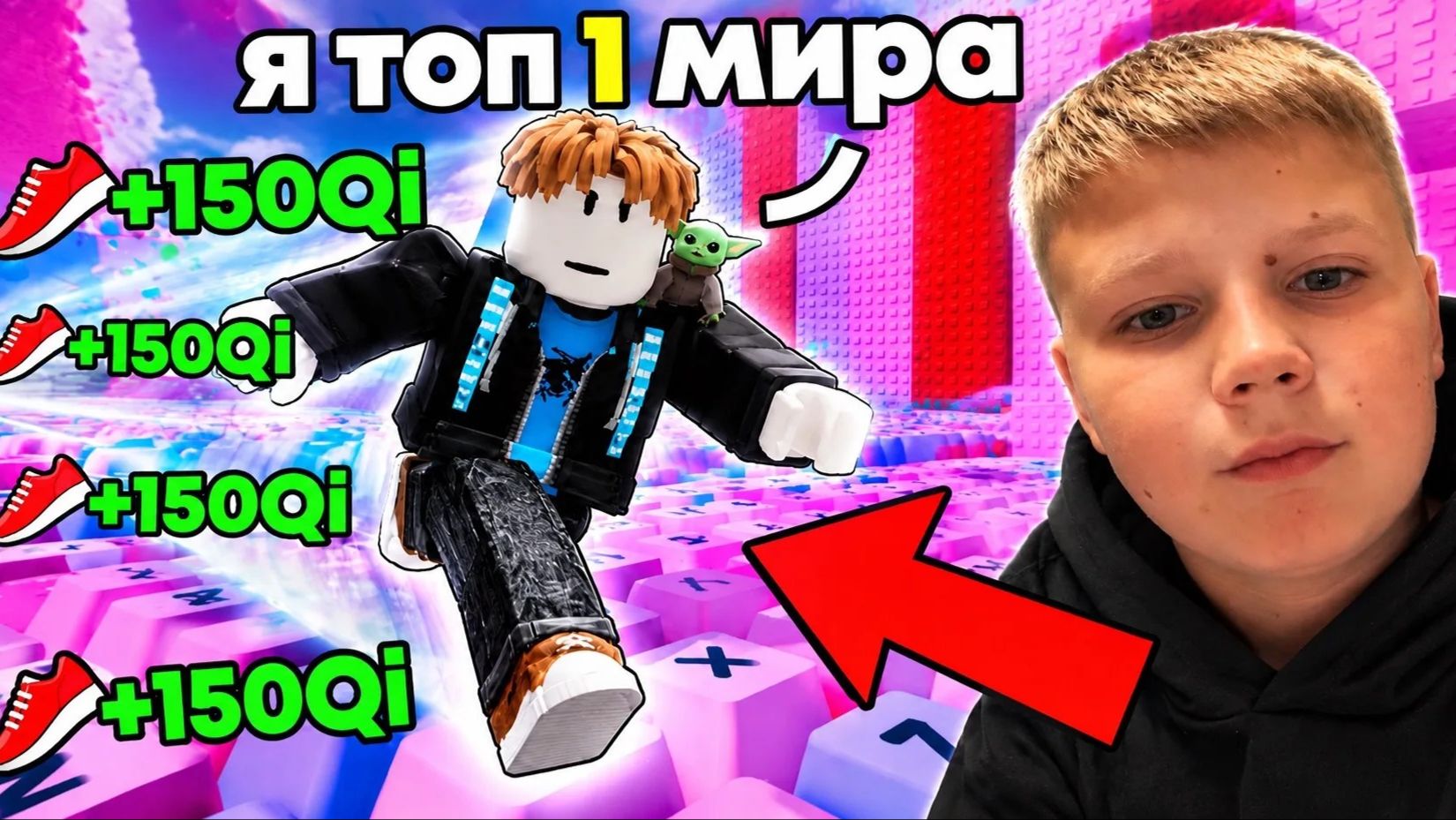 клавиши часть 5