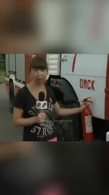 Не справилась....
