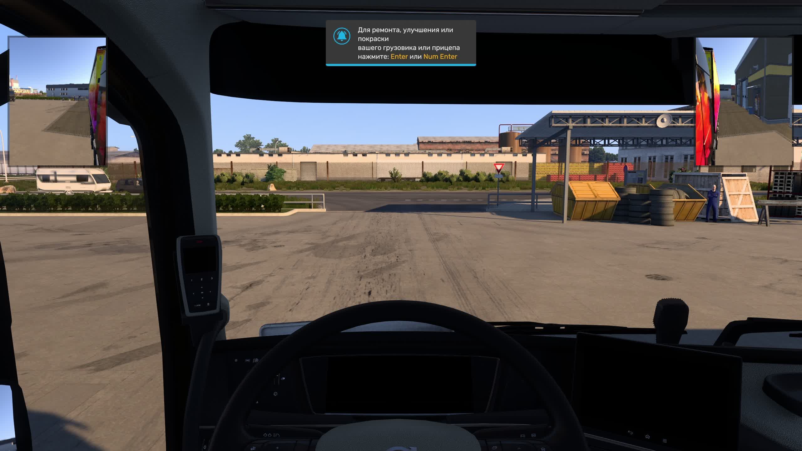 Лайтовый Стрим Euro Truck Simulator 2