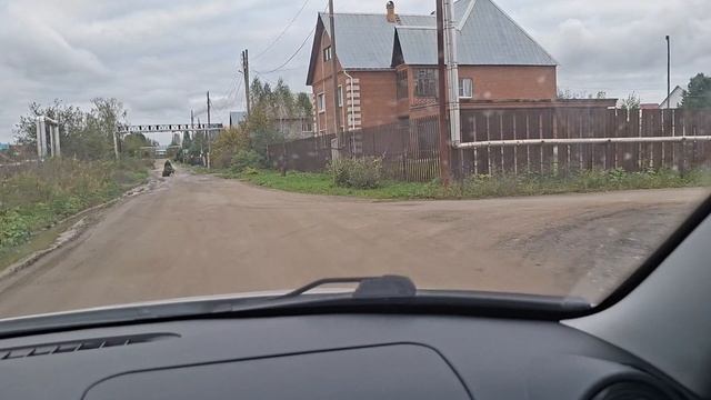 Болталка по дороге/Живем на Урале./ Наши новости.