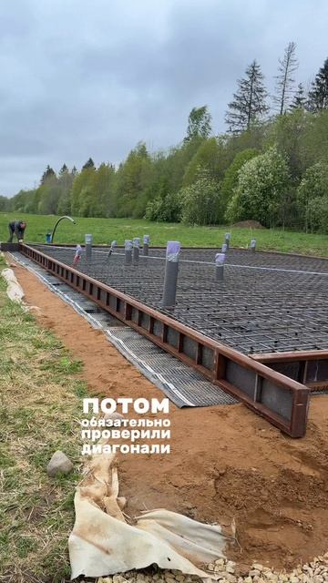 Финал близко Подписывайтеcь у меня все про стройку дома мечты без ипoтек мампап и крeдитов