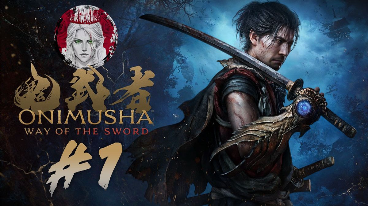 №1⏩Onimusha: Way Of The Sword