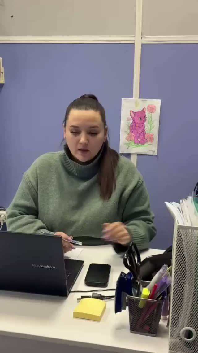 Списан долг 1 322 406,70 руб.! 🥳🎊🎉