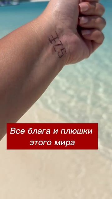 Только два  дня в сентябре с денежной энергией, когда можно рисовать код быстрых денег 725⬇️