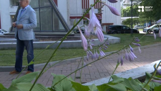 Экология в муниципальном управлении