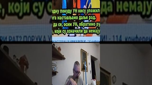 Irena Peković Sa Miran Rubin - Ima Pomaka -  16. 09. 2026