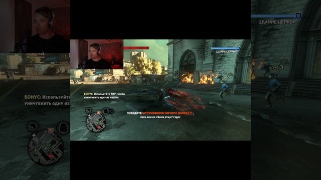 Играем в Prototype за Алекса Мерсера #prototype #prototype2 #alexmercer #sony #gaming #activision