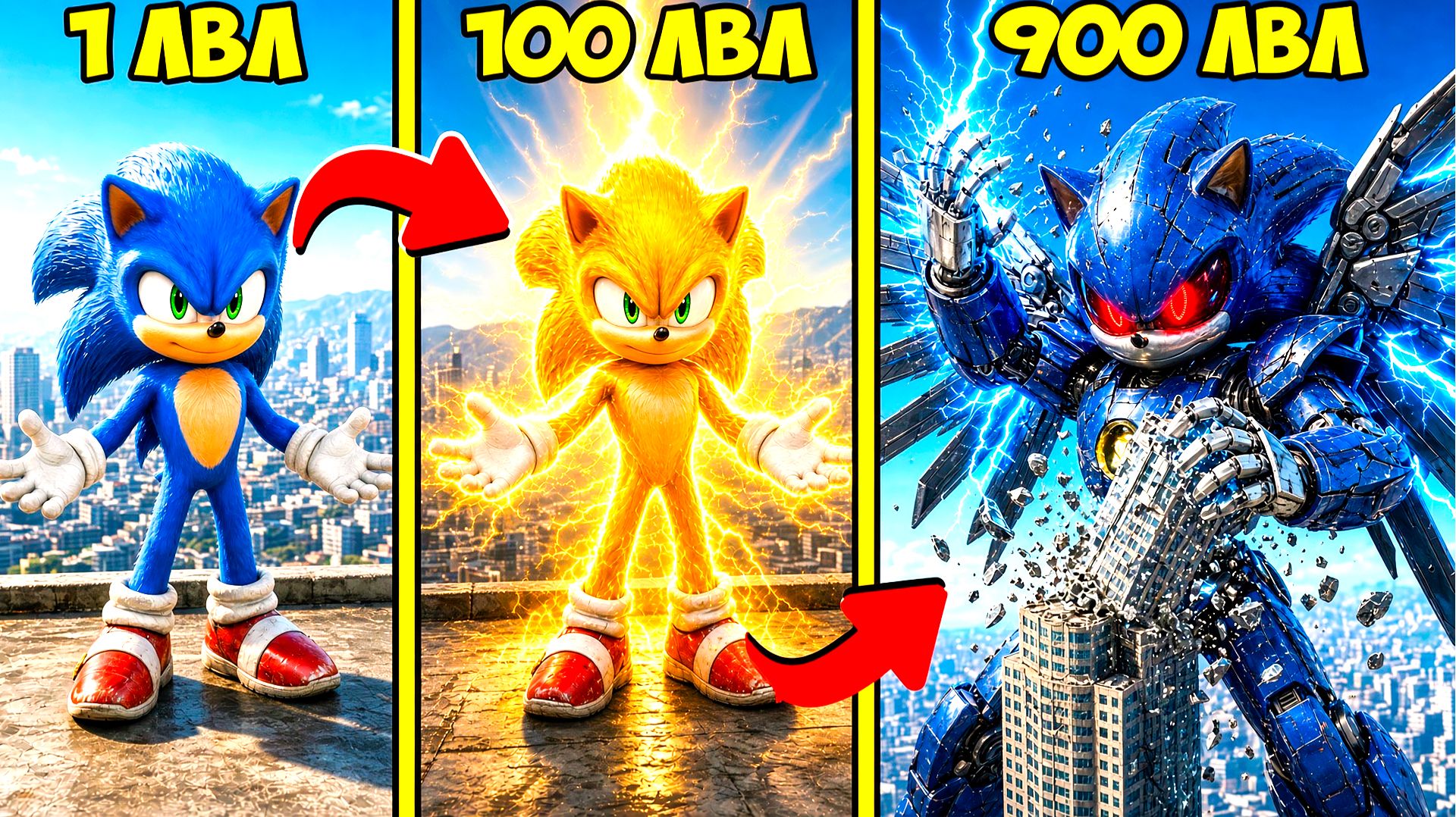 Я ПРОКАЧАЛ СОНИКА ДО 900 УРОВНЯ ЭВОЛЮЦИЯ БОГА В ГТА 5 МОДЫ! SONIC ОБЗОР МОДА В GTA 5! ВИДЕО