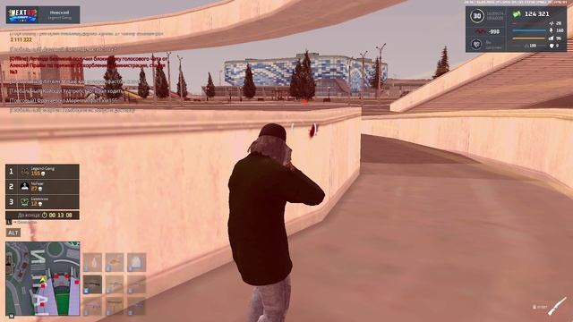 Линь Жуянь 7.1.3