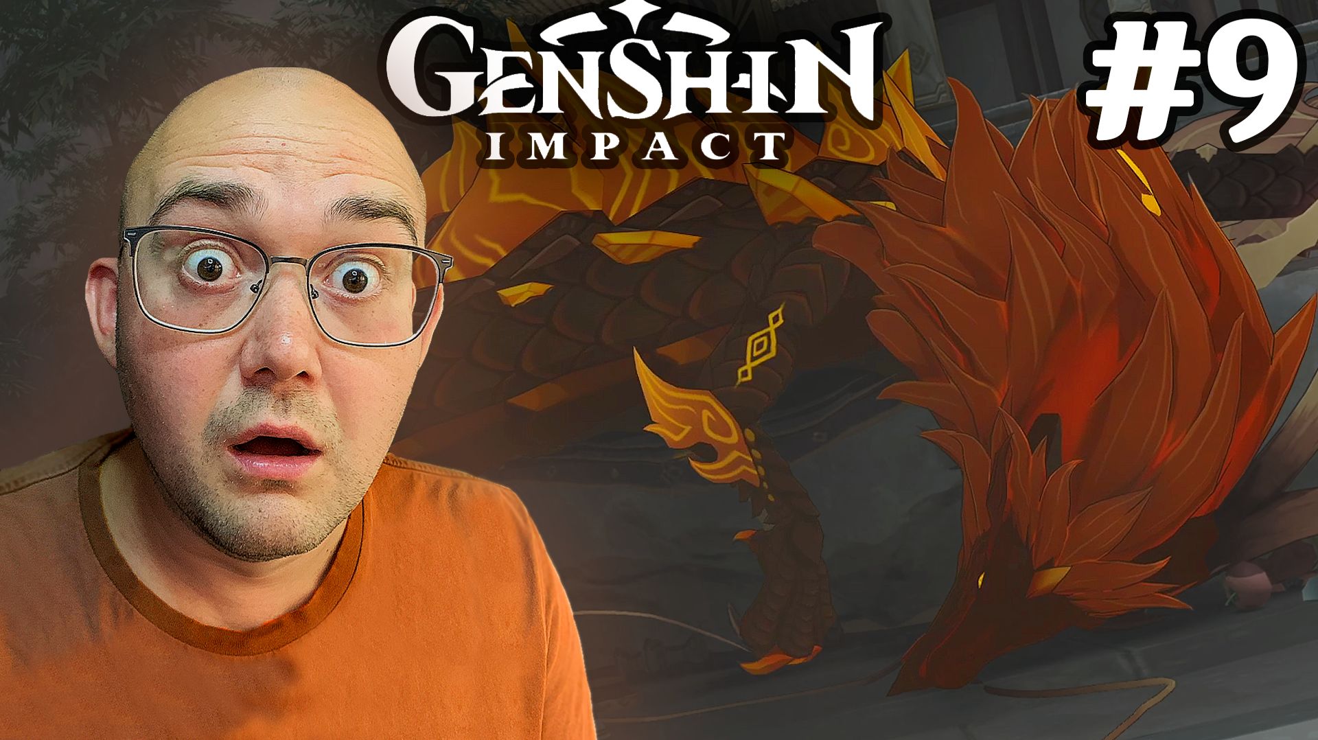 ГОСТЕПРЕИМНЫЙ ЛИ ЮЭ ▶ Genshin Impact #9