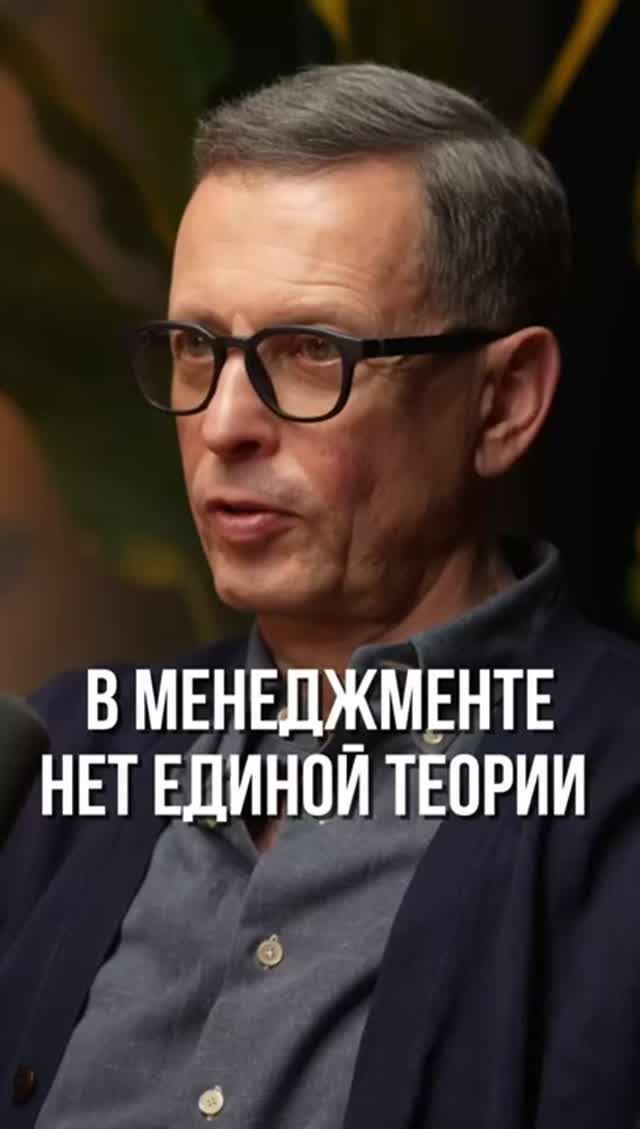 НУЖНА ЛИ БИЗНЕСУ СТРАТЕГИЯ? ВОПРОС СЛОЖНЕЕ, ЧЕМ КАЖЕТСЯ