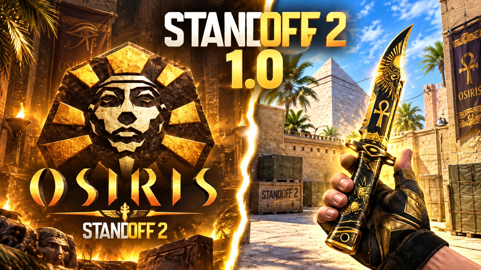 🪲УЖЕ ЗАВТРА! ОБНОВЛЕНИЕ 1.0 В STANDOFF 2 | Когда выйдет 12 сезон в стандофф 2