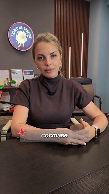 Свяжитесь с нами по ссылке в шапке профиля бизнес ресторан продажи horeca iiko