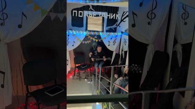 Вечный герой - Правояр (Подъездник 12.09.2026)
