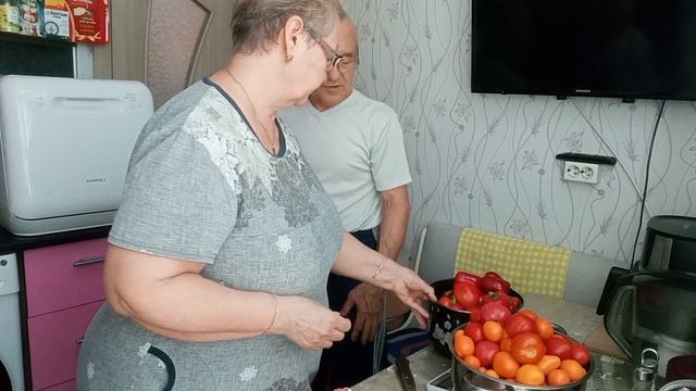 😺 Член семьи 😄