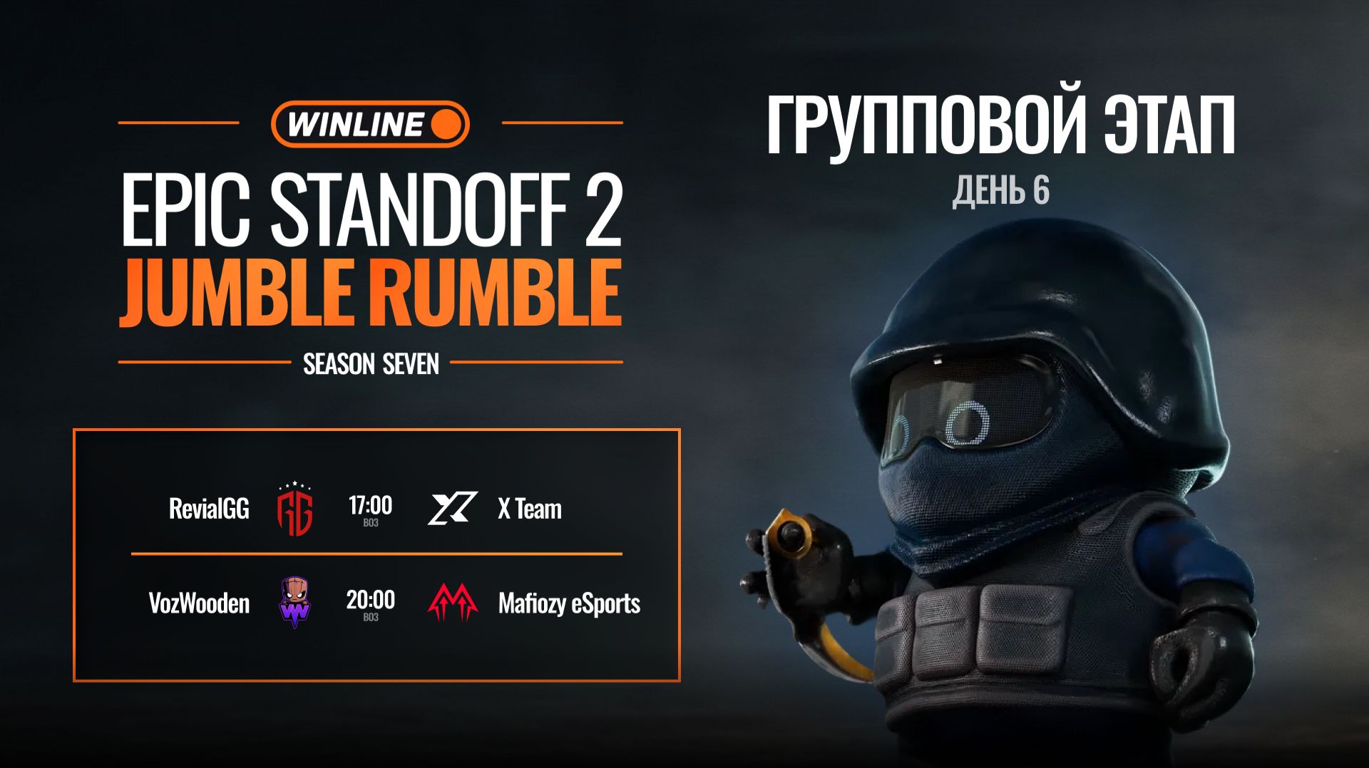 WINLINE EPIC Standoff 2 Jumble Rumble S7 | Group Stage | Day 6