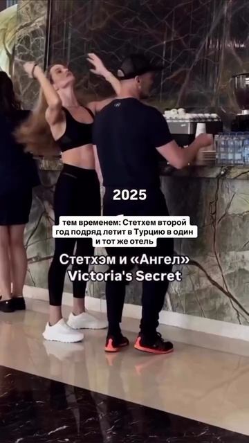 А вы любите Турцию?