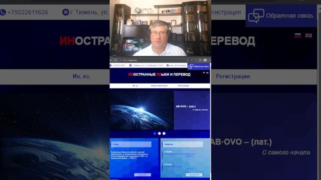 18.09.2026