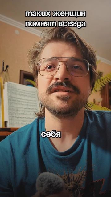 Таких женщин помнят всегда – даже спустя годы в других отношениях