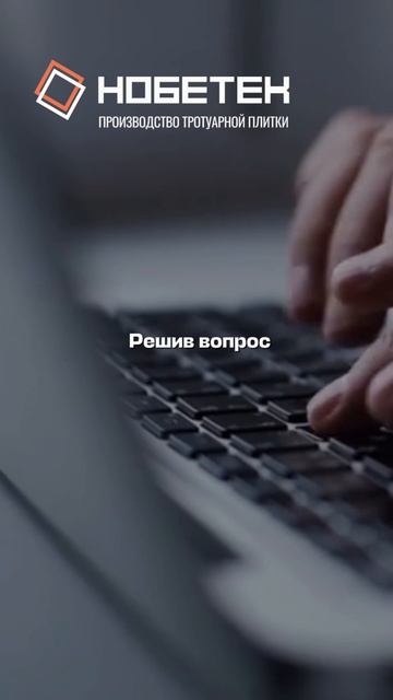Не откладывайте на весну то, что выгодно сделать прямо сейчас!