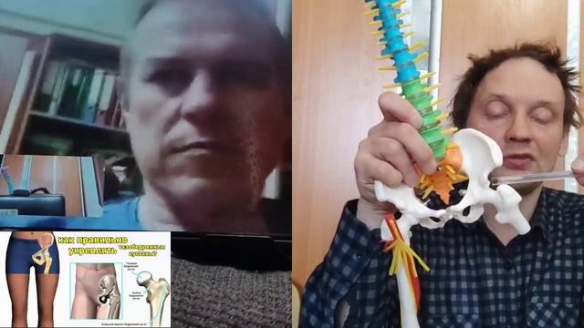 Отзыв на курс Укрепление тазобедренных суставов (Андрей)