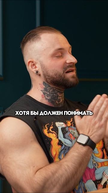 Хочу быть красивый как АПОЛЛОН – что для этого нужно?
