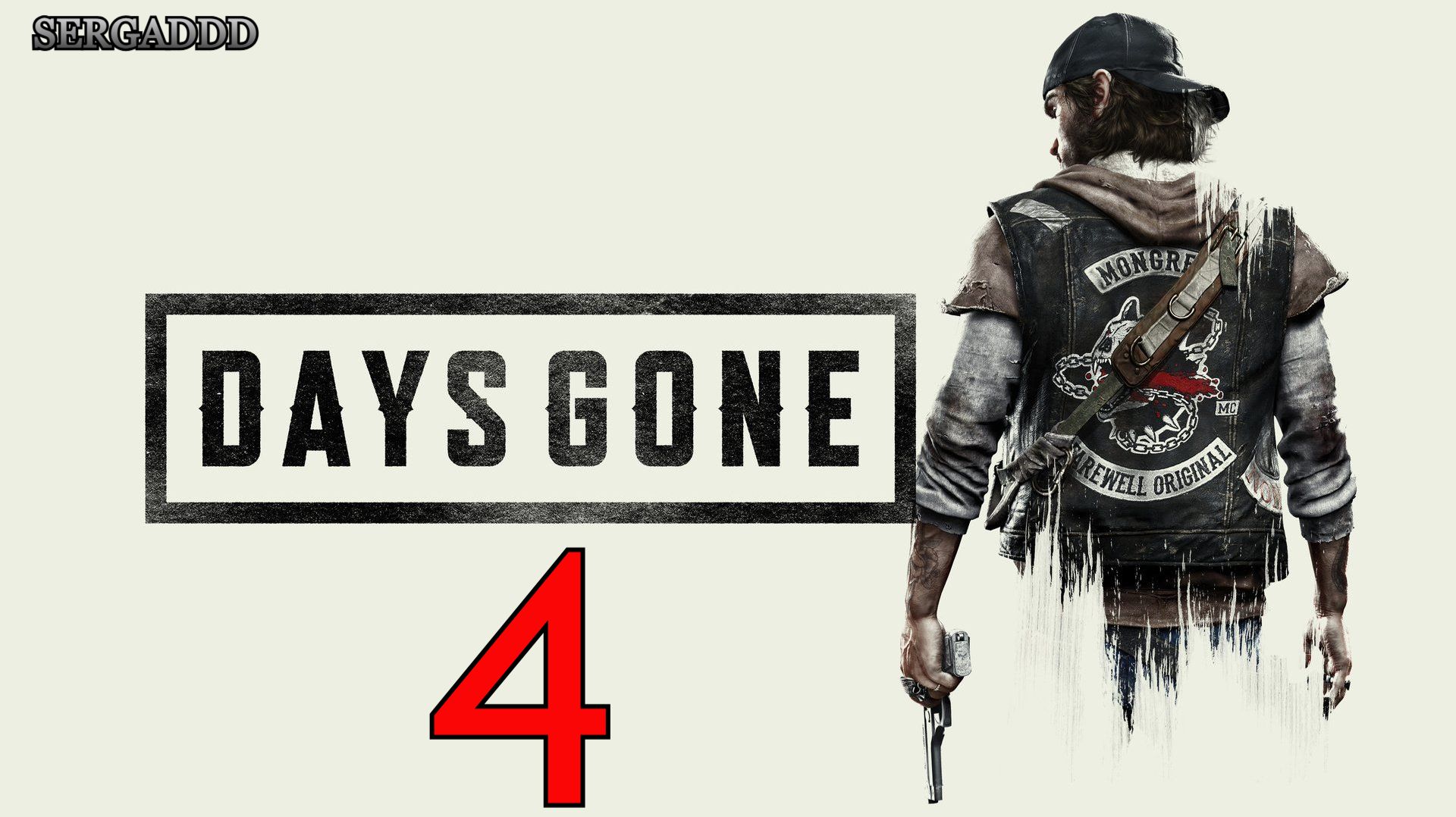 Days Gone | ПРОХОЖДЕНИЕ №4 СТРИМ!