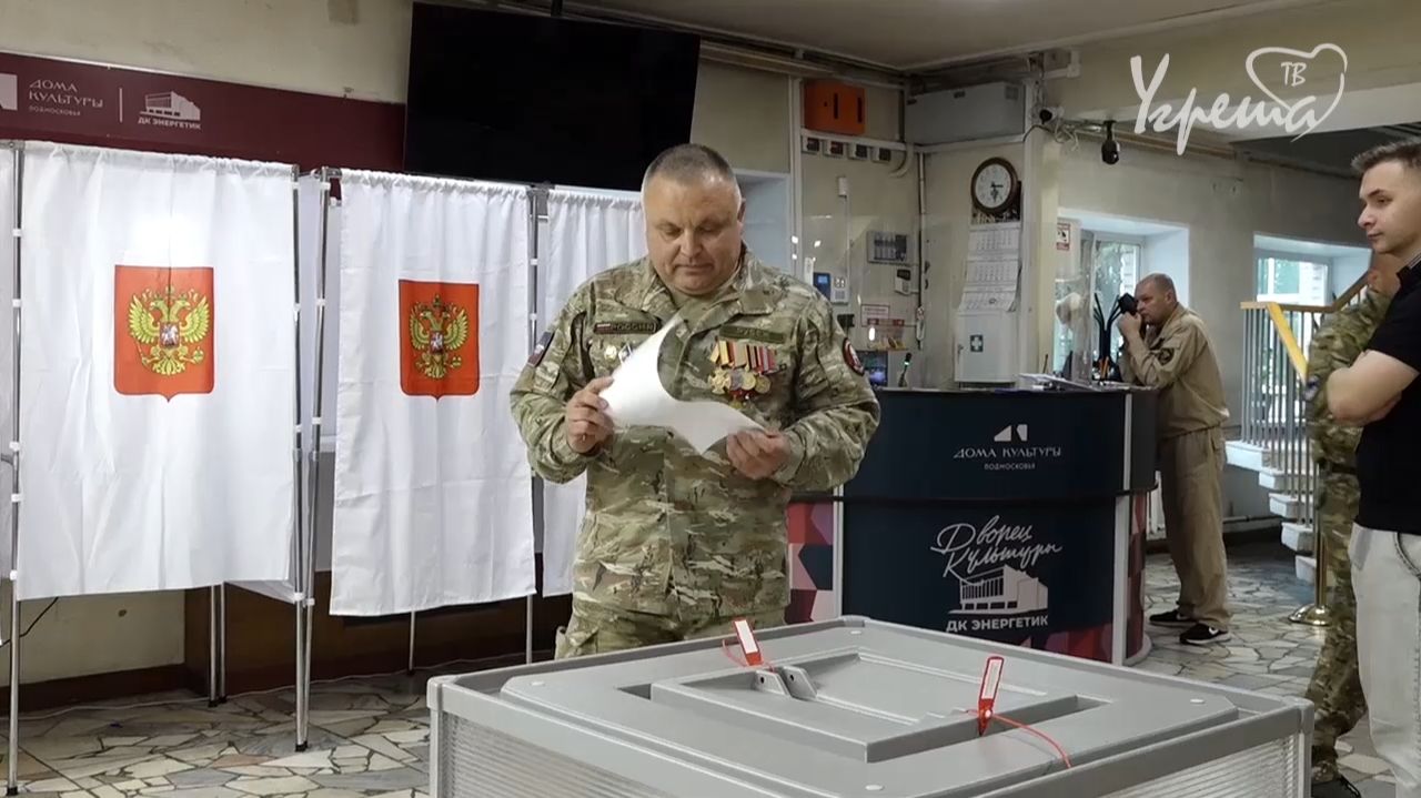 Мы выбираем