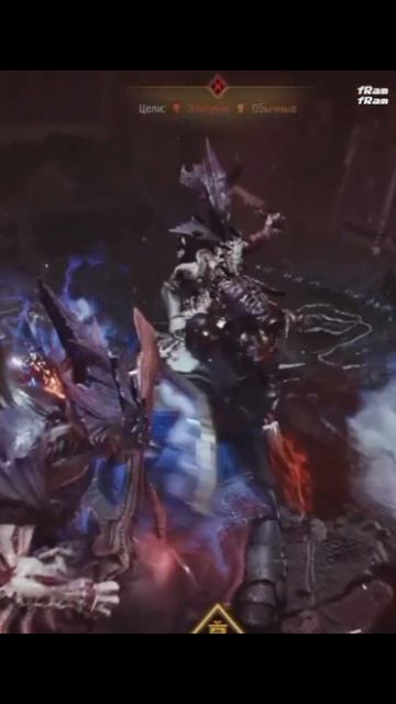 Мой новый скин в Space Marine 2
