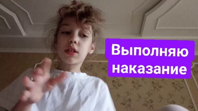 IMG_20260918_141855.mp4