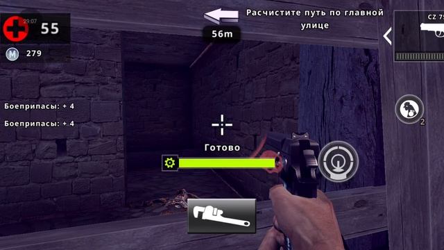 играю в игру Dead TRIGGER зомби апокалипсис🧟♂️🧟♂️🧟♂️🧟♂️🧟♂️🧟♂️🧟♂️🧟♂️