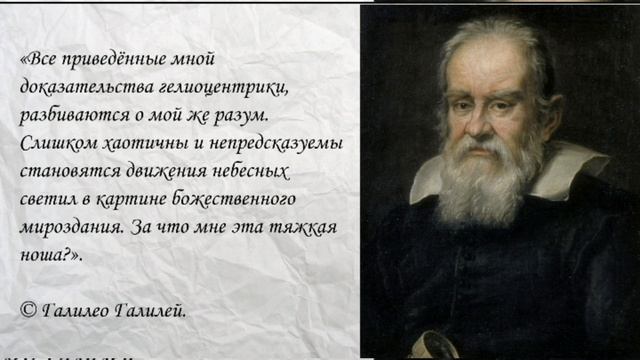 Что плоская и полная?